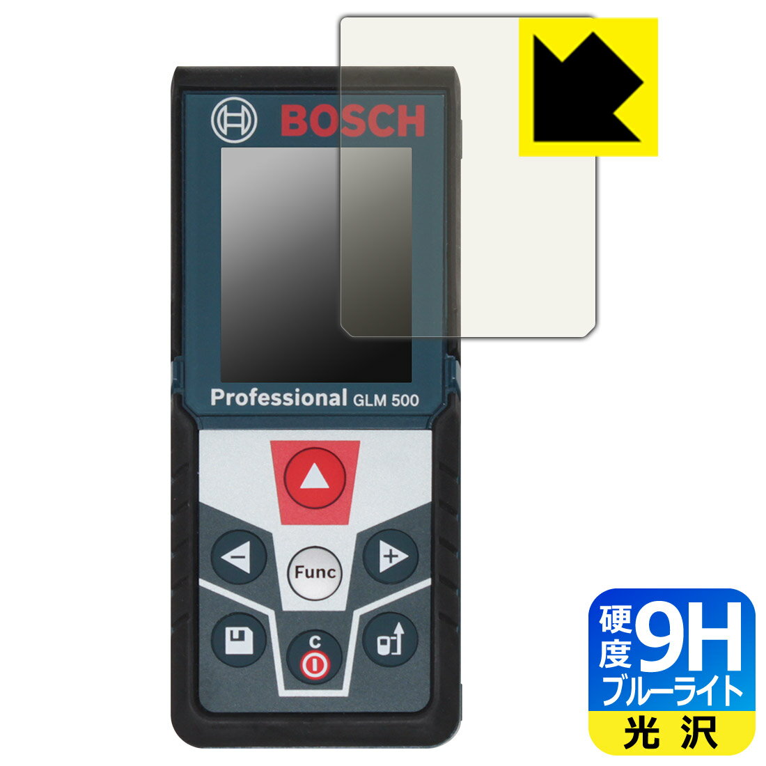 ボッシュ レーザー距離計 GLM 500 Professional 用 9H高硬度【 ブルーライトカット 】保護フィルム 日本製 自社製造直販