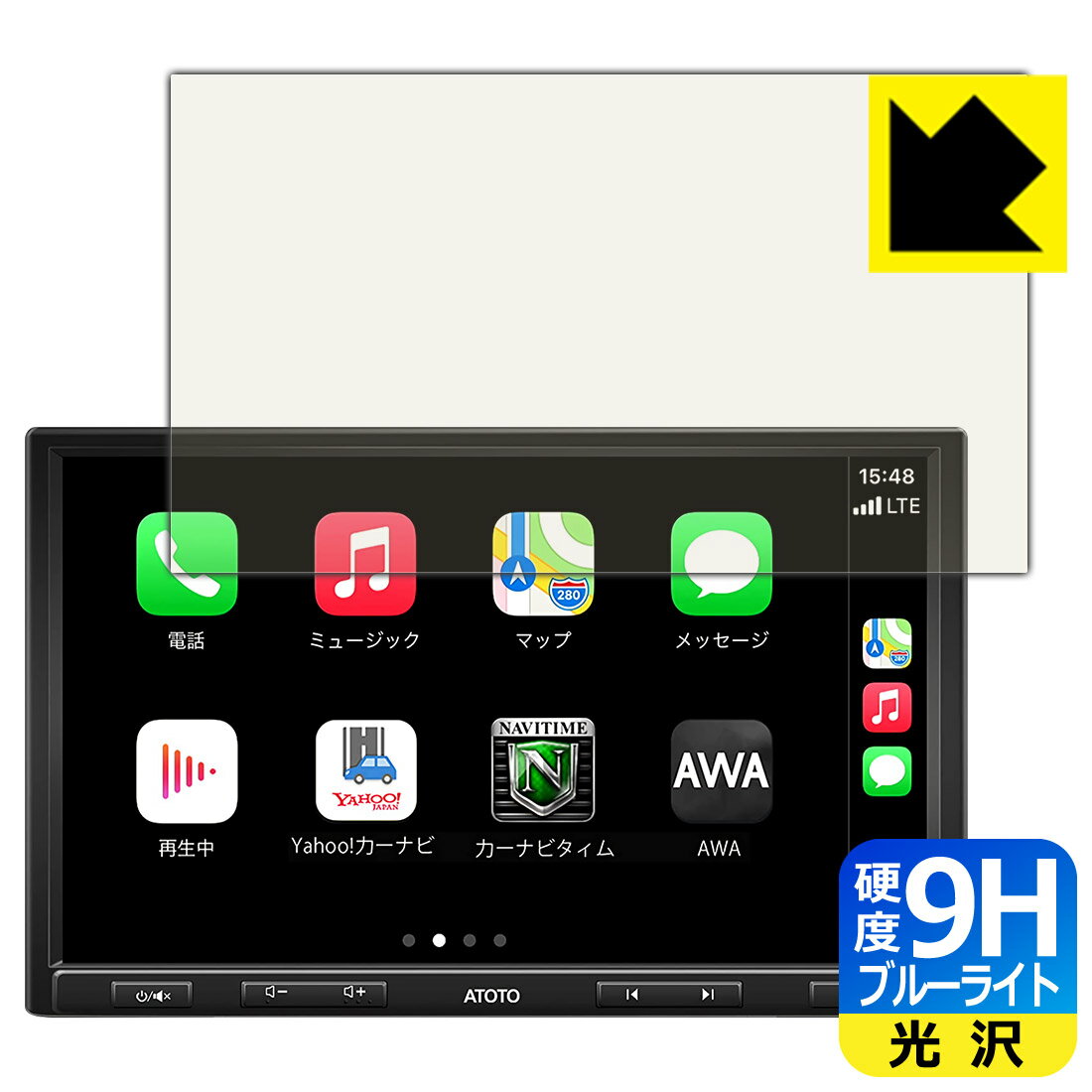 9H����١� �֥롼�饤�ȥ��å� ���ݸ�ե���� ATOTO F7 PE (Pro Edition) 10.1����� ������ ������¤ľ��