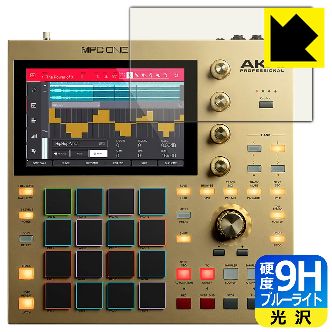 ●対応機種 : AKAI professional MPC ONE / MPC ONE Retro / MPC ONE Gold (Special Gold Edition) 用の保護フィルムです。機器本体ではありません。●製品内容 : ディスプレイ用1枚●表面硬度9HのPETフィルムでブルーライトも大幅にカットする『9H高硬度【ブルーライトカット】保護フィルム』●安心の国産素材を使用。日本国内の自社工場で製造し出荷しています。【ポスト投函送料無料】商品は【ポスト投函発送 (追跡可能メール便)】で発送します。お急ぎ、配達日時を指定されたい方は以下のクーポンを同時購入ください。【お急ぎ便クーポン】　プラス110円(税込)で速達扱いでの発送。お届けはポストへの投函となります。【配達日時指定クーポン】　プラス550円(税込)で配達日時を指定し、宅配便で発送させていただきます。【お急ぎ便クーポン】はこちらをクリック【配達日時指定クーポン】はこちらをクリック 　 表面硬度はガラスフィルムと同等の9Hですが、しなやかな柔軟性がある「超ハードコートPETフィルム」なので衝撃を受けても割れません。厚みも一般的なガラスフィルムより薄い約0.2mmでタッチ操作の感度も良好です。(※1) 液晶画面のLEDバックライトから発せられる「ブルーライト」は可視光線の中で最も刺激が強く、目や身体に悪影響があるのではないかといわれています。 このフィルムは、画面に貼りつけるだけで380〜495nmの「ブルーライト」を大幅にカットしますので、仕事や遊びで、長時間液晶画面を使用する方や、目の疲れが気になる方にオススメです。 「ブルーライトカット機能付きPCメガネ」などをかけることなく、「ブルーライト」をカットすることができますので、メガネを持ち歩く必要もなく便利です。 ※全光線透過率：92% ※この製品は、ほぼ透明(非常に僅かな色)です。 従来のブルーライトカットフィルムは、映像の色調などが変わる場合もありましたが、このフィルムはほぼ透明(非常に僅かな色)となっており、色調もほとんど変わりません。全光線透過率も92%と、非常に高い光沢タイプです。 表面はフッ素コーティングがされており、皮脂や汚れがつきにくく、また、落ちやすくなっています。指滑りもなめらかで、快適な使用感です。 油性マジックのインクもはじきますので簡単に拭き取れます。 接着面は気泡の入りにくい特殊な自己吸着タイプです。素材に柔軟性があり、貼り付け作業も簡単にできます。また、はがすときにガラス製フィルムのように割れてしまうことはありません。 貼り直しが何度でもできるので、正しい位置へ貼り付けられるまでやり直すことができます。 最高級グレードの国産素材を日本国内の弊社工場で加工している完全な Made in Japan です。安心の品質をお届けします。 ※1「表面硬度 9H」の表示は素材として使用しているフィルムの性能です。機器に貼り付けた状態の測定結果ではありません。 使用上の注意 ●本製品は機器の画面をキズなどから保護するフィルムです。他の目的にはご使用にならないでください。 ●本製品は液晶保護および機器本体を完全に保護することを保証するものではありません。機器の破損、損傷、故障、その他損害につきましては一切の責任を負いかねます。 ●製品の性質上、画面操作の反応が変化したり、表示等が変化して見える場合がございます。 ●貼り付け作業時の失敗(位置ズレ、汚れ、ゆがみ、折れ、気泡など)および取り外し作業時の破損、損傷などについては、一切の責任を負いかねます。 ●水に濡れた状態でのご使用は吸着力の低下などにより、保護フィルムがはがれてしまう場合がございます。防水対応の機器でご使用の場合はご注意ください。 ●アルコール類やその他薬剤を本製品に付着させないでください。表面のコーティングや吸着面が変質するおそれがあります。 ●品質向上のため、仕様などを予告なく変更する場合がございますので、予めご了承ください。