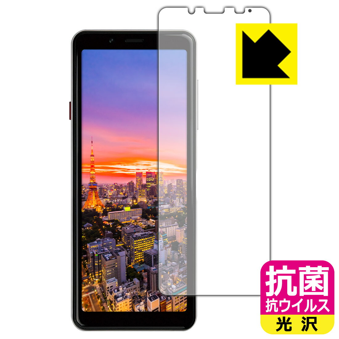  륹  ݸե Mode1 GRIP (MD-05P) ̤Τ  ¤ľ