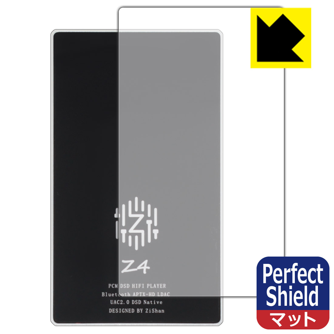 【1000円ポッキリ】【ポイント5倍】Perfect Shield Zishan Z4 (背面のみ) 日本製 自社製造直販 買いまわりにオススメ 1