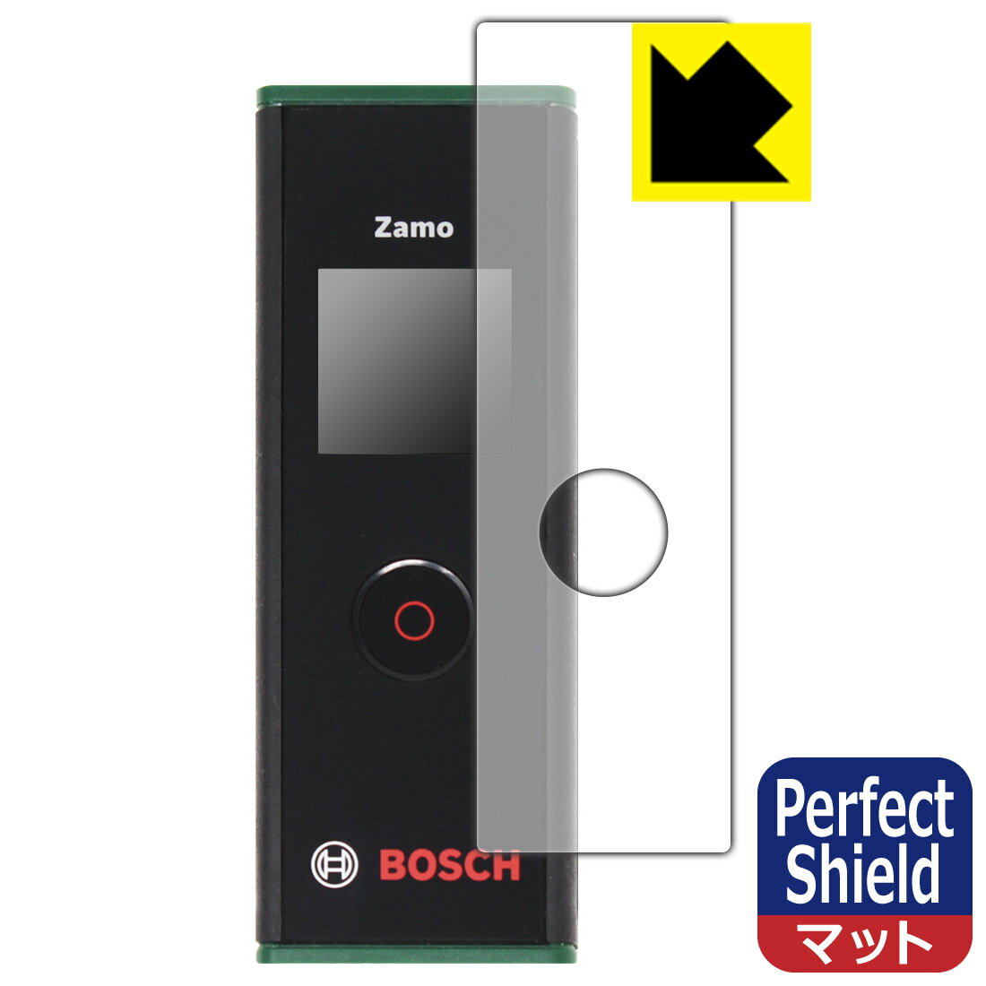 Perfect Shield ボッシュ レーザー距離計 ZAMO3 (ザーモ3) 用 液晶保護フィルム (3枚セット) 日本製 自社製造直販