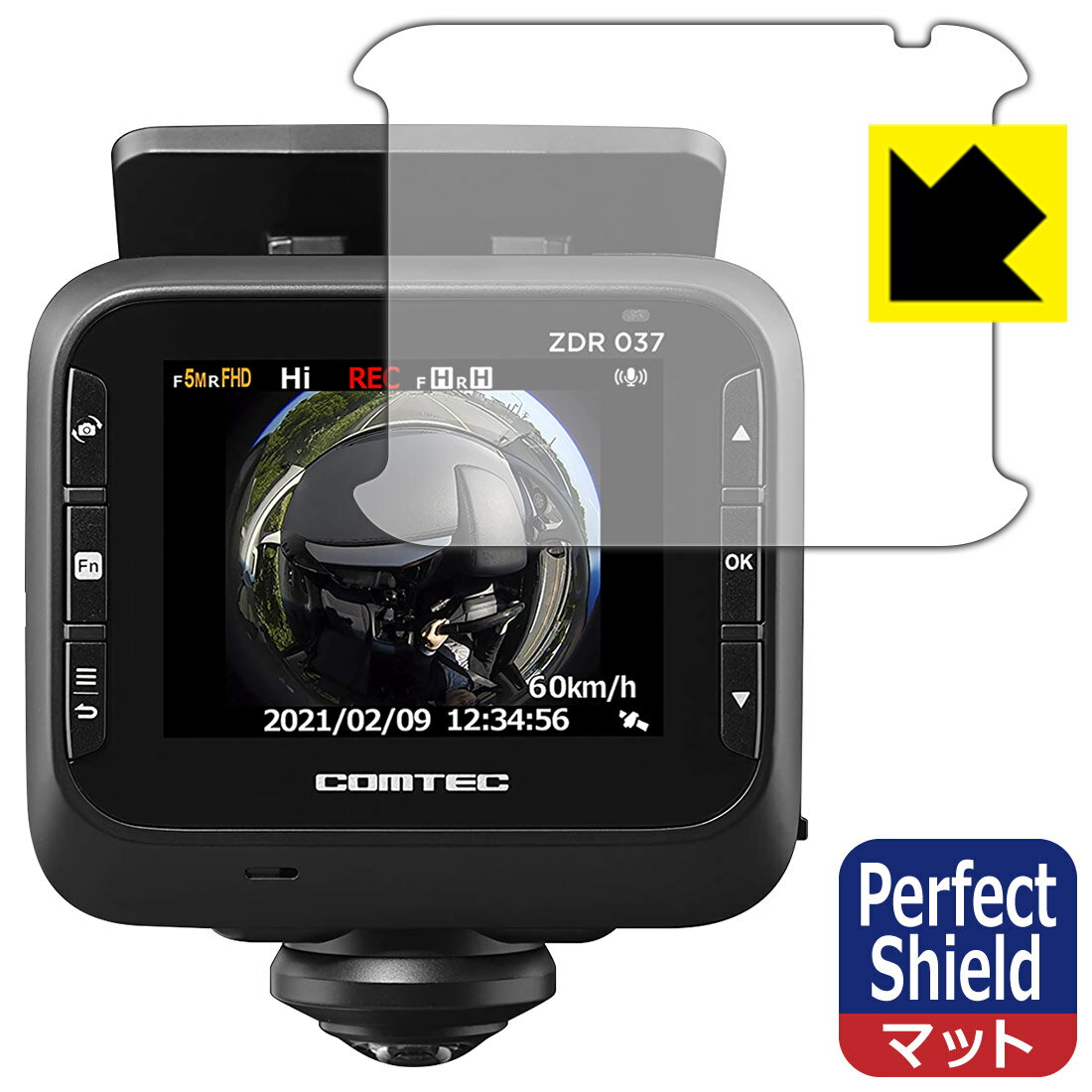 Perfect Shield コムテック ドライブレコーダー ZDR037 日本製 自社製造直販