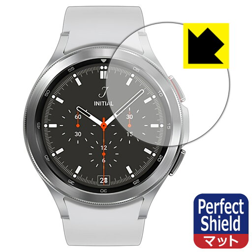 Perfect Shield ギャラクシー Galaxy Watch4 Classic 【 ケースサイズ 46mm用 】 (3枚セット) 日本製 自社製造直販 Perfect Shield ギャラクシー Galaxy Watch4 Classic 【 ケースサイズ 46mm用 】 (3枚セット) 日本製 自社製造直販