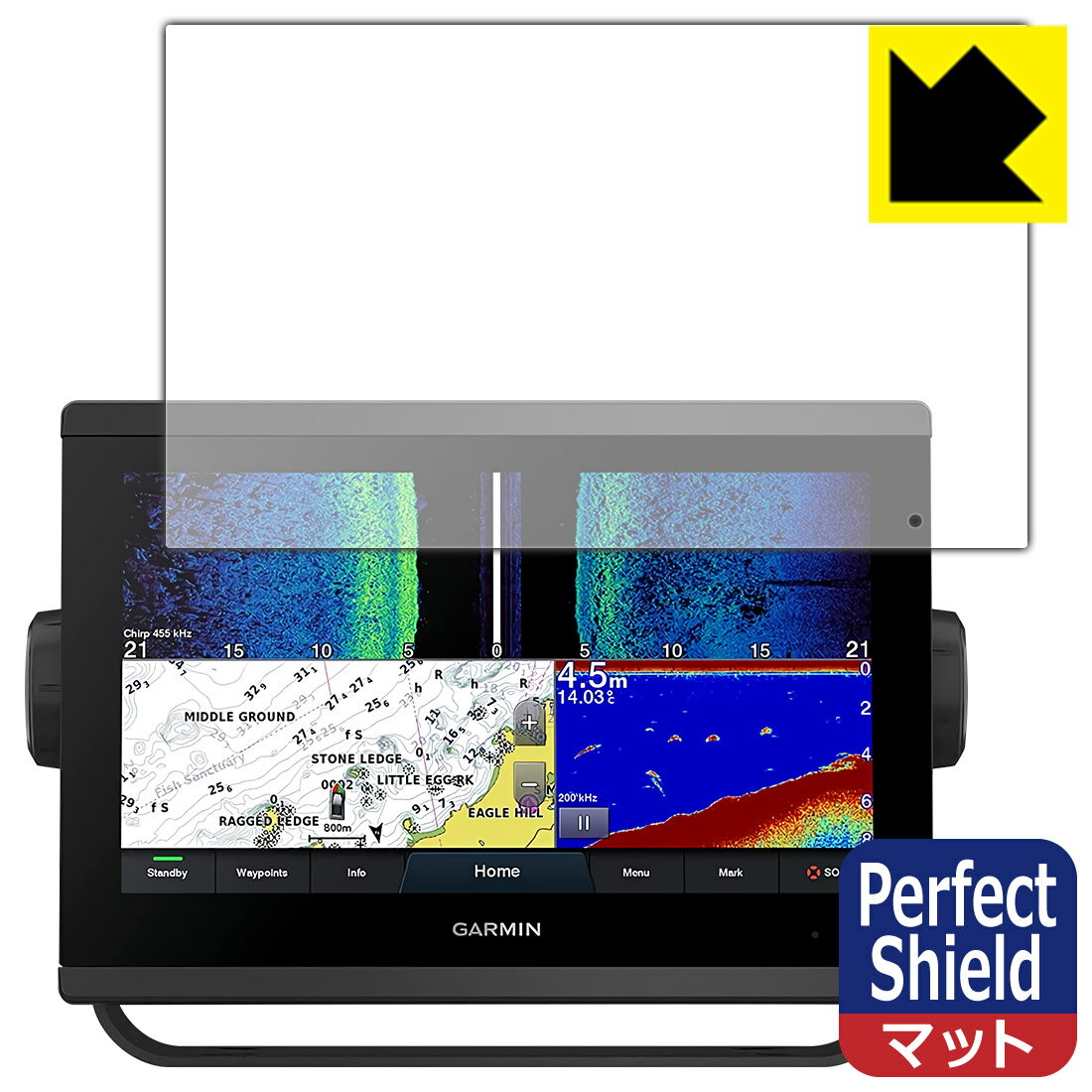 Perfect Shield ガーミン GARMIN GPSMAP 923xsv / 923 (3枚セット) 日本製 自社製造直販