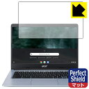 Perfect Shield Acer Chromebook 314 (CB314-1HV[Y) { А