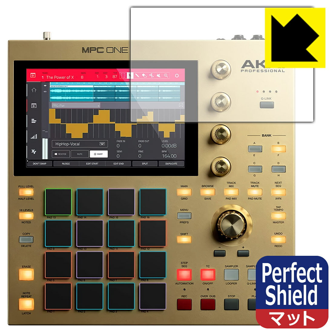 Perfect Shield AKAI professional MPC ONE (ディスプレイ用) 日本製 自社製造直販