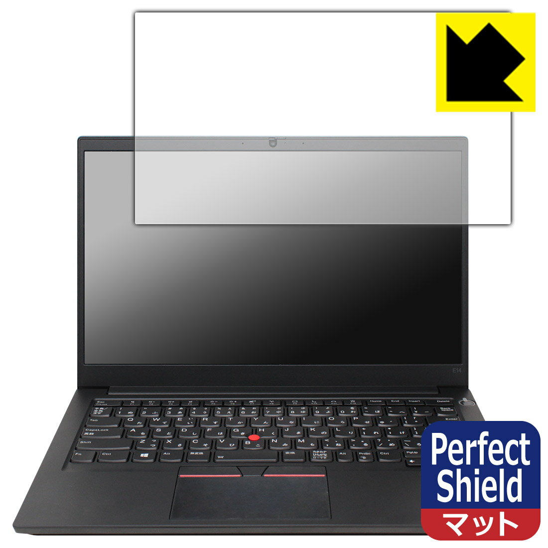 Perfect Shield ThinkPad E14 Gen 3 日本製 自