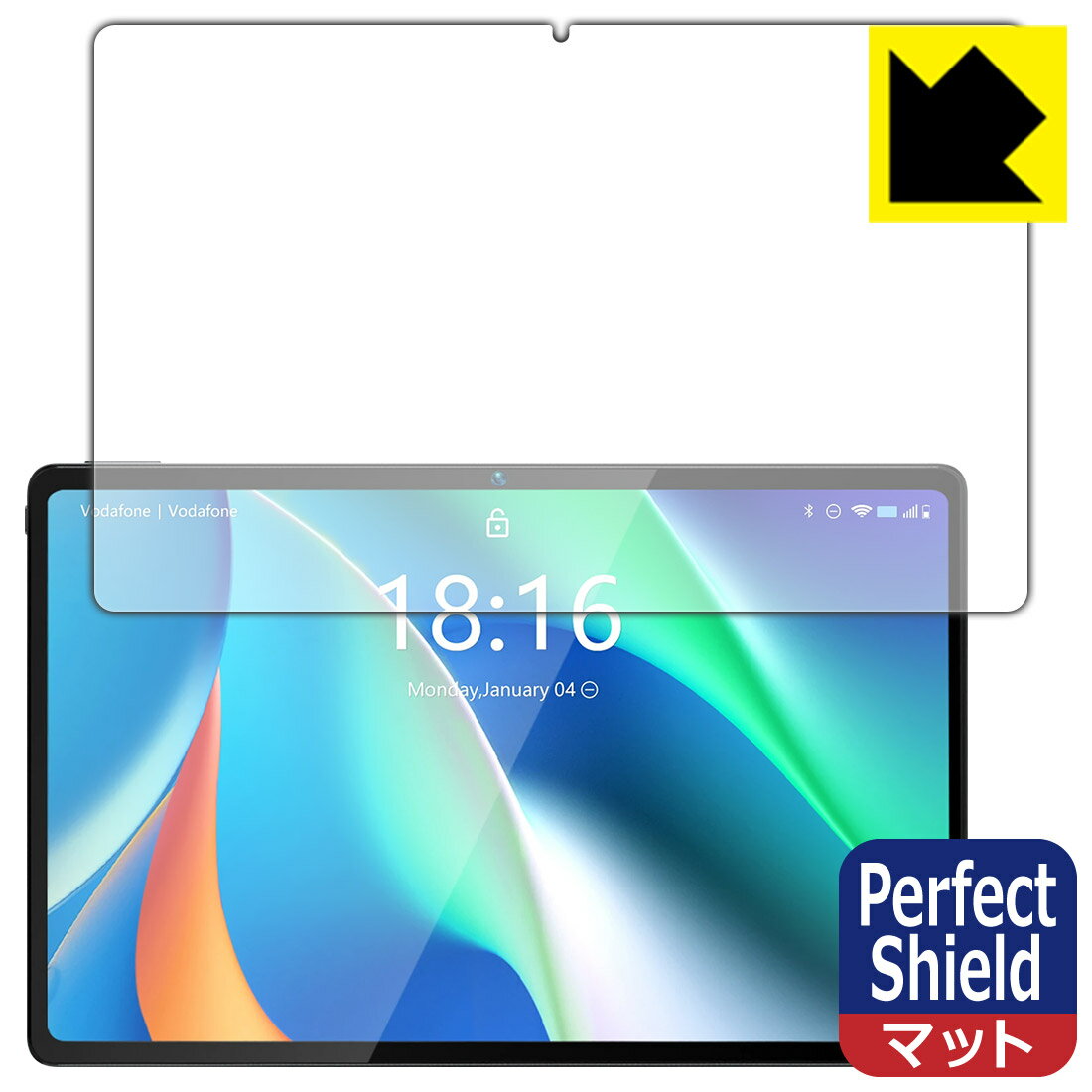 Perfect Shield BMAX MaxPad I11 / I11 Plus / I11 Plus (2023) 3枚セット 日本製 自社製造直販