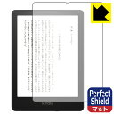 Perfect Shield Kindle Paperwhite VOj`[ GfBV (2021N11f) 3Zbg { А