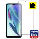 Perfect Shield moto g50 5G (Oʂ̂) { А