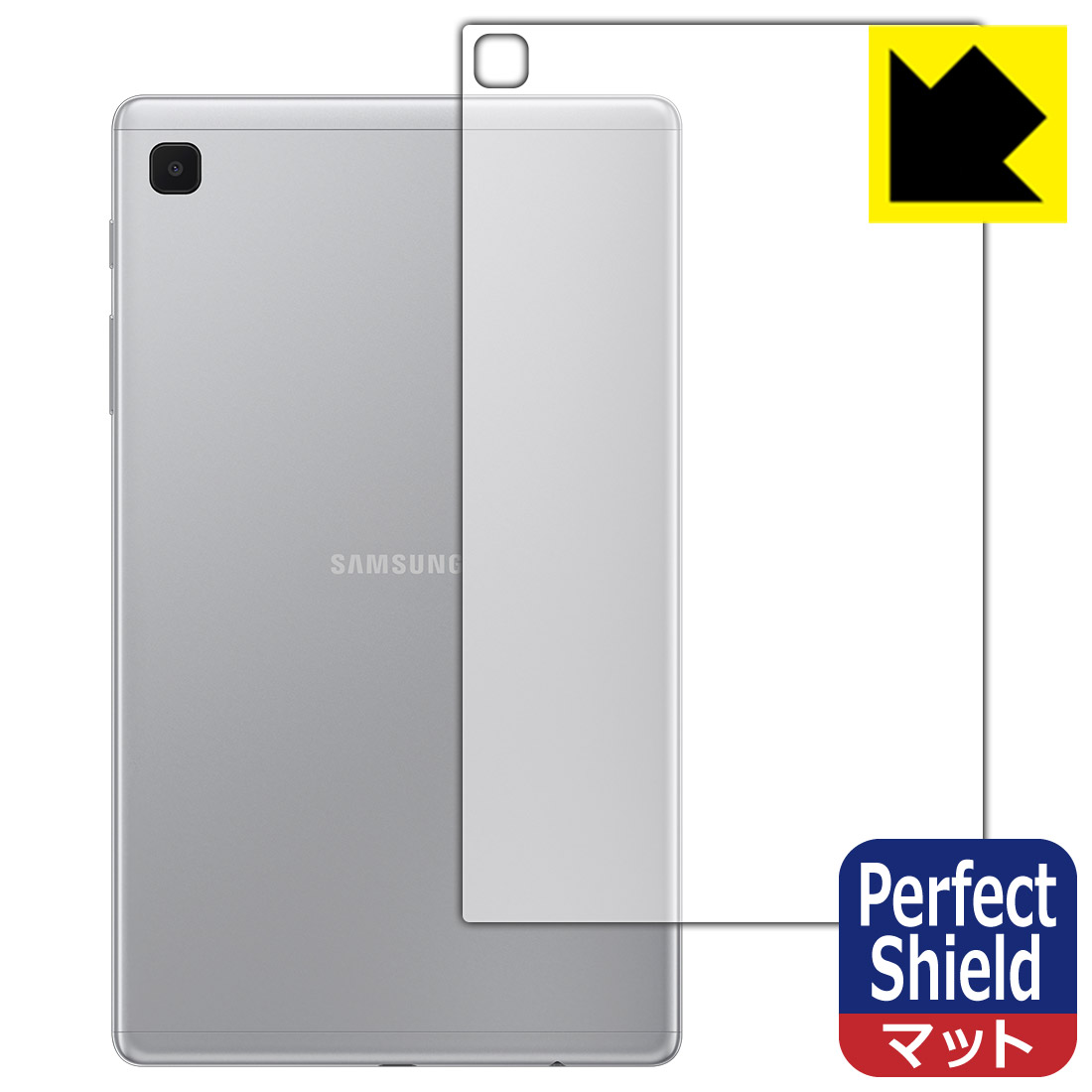 Perfect Shield ����饯���� Galaxy Tab A7 Lite (SM-T225) ���̤Τ� ������ ������¤ľ��