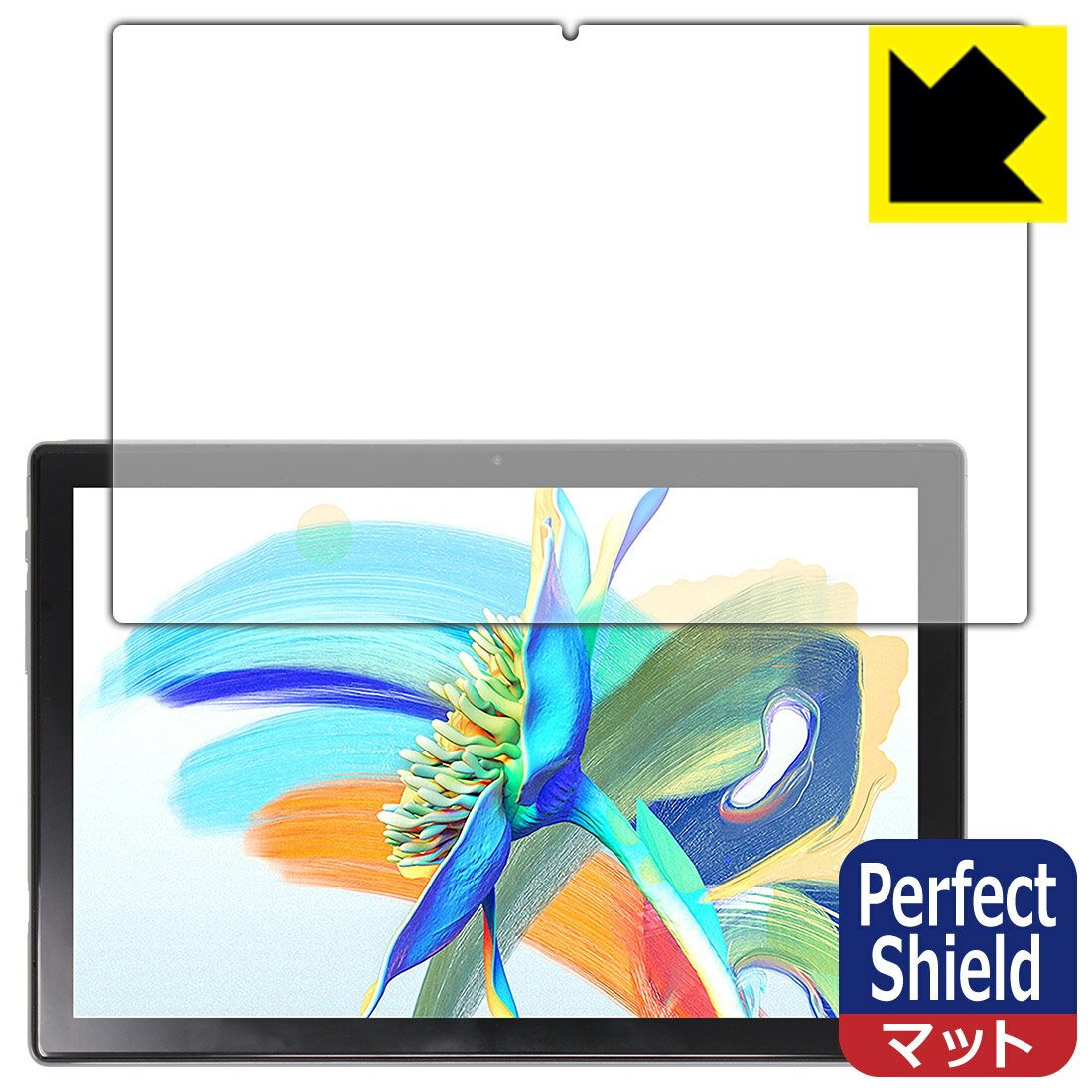 Perfect Shield Teclast M40 Pro / M40 Pro 2023 日本製 自社製造直販