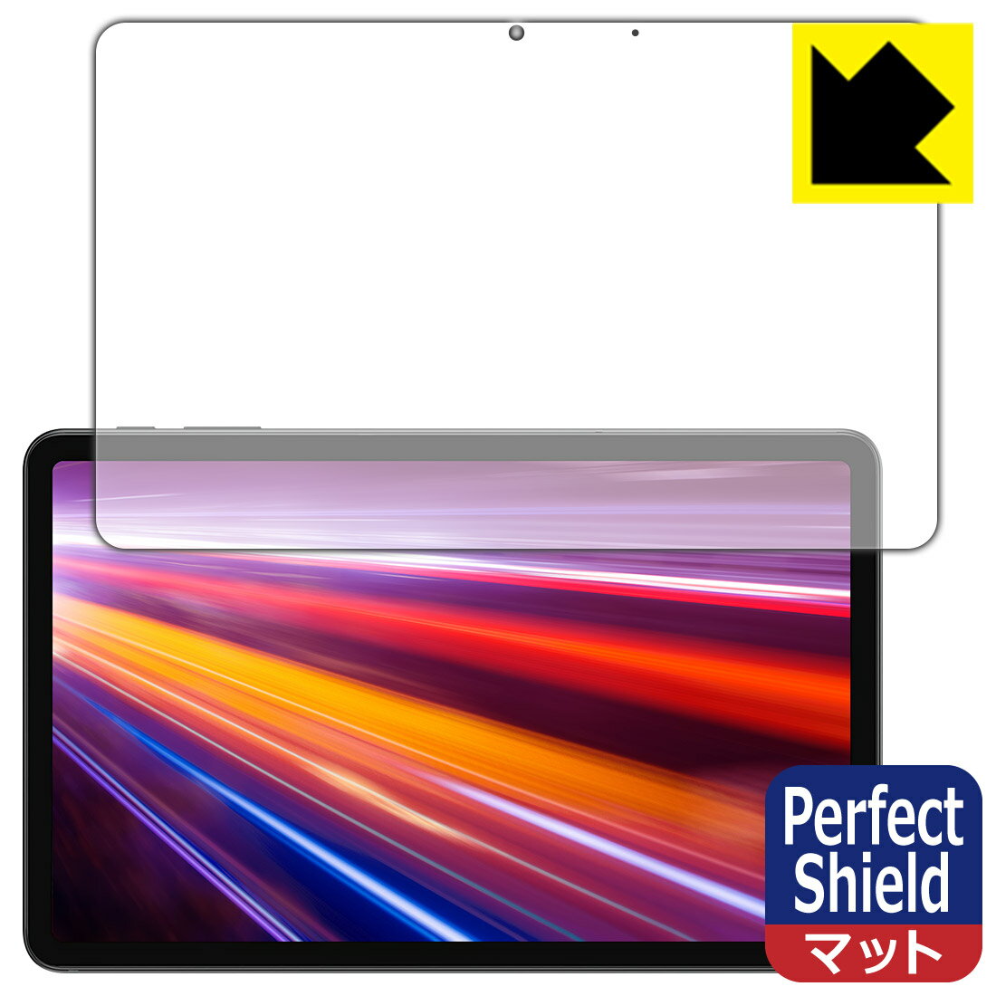 樂天商城 - Perfect Shield ALLDOCUBE iPlay 40H 日本製 自社製造直販