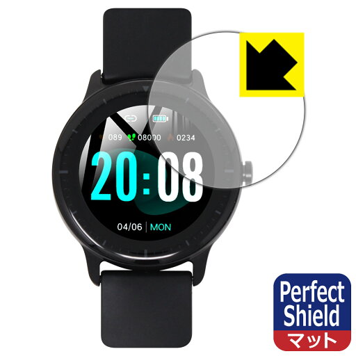Perfect Shield Kawayi スマートウォッチ NY21 日本製 自社製造直販 Perfect Shield Kawayi スマートウォッチ NY21 日本製 自社製造直販