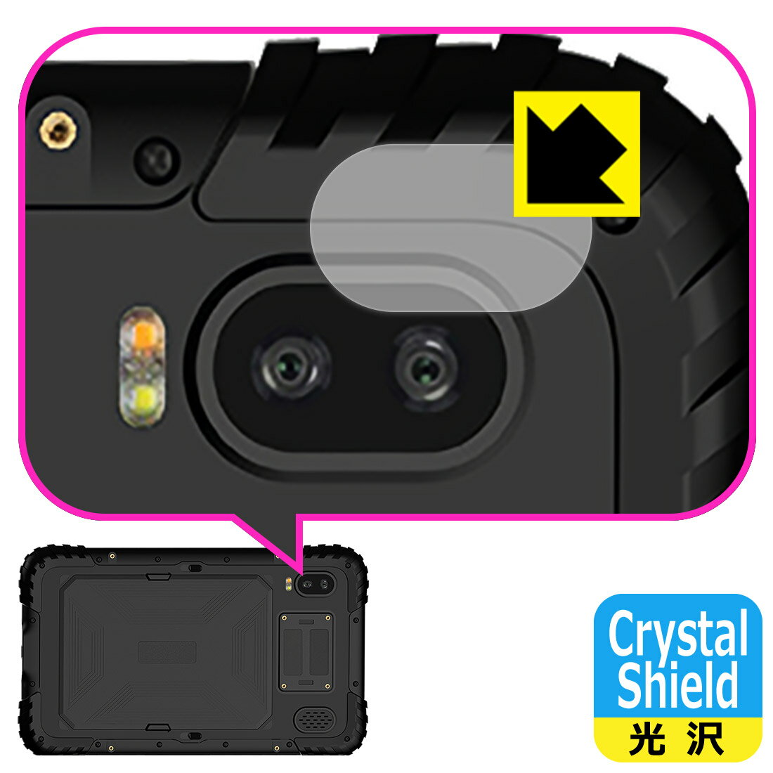 Crystal Shield  ݸե ¢Pad Tough DX(KP12-NV/KP10-NV/KP10-NVLTE)...