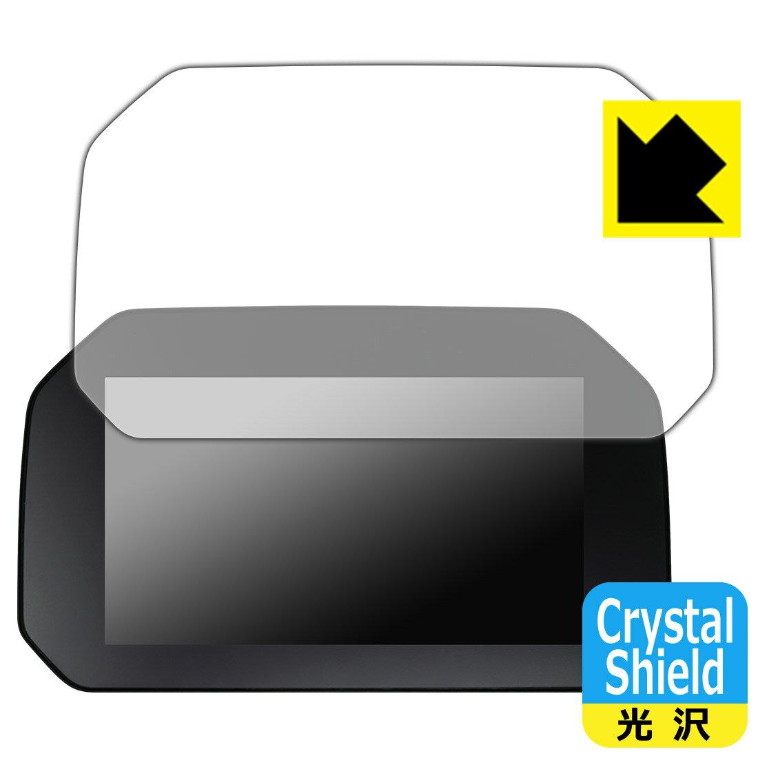 Crystal Shield BMW Motorrad R 1250 GS TFTディスプレイ 用 液晶保護フィルム 日本製 自社製造直販