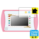Crystal Shield 鬼滅の刃 全集中パッド 用 液晶保護フィルム (3枚セット) 日本製 自社製造直販