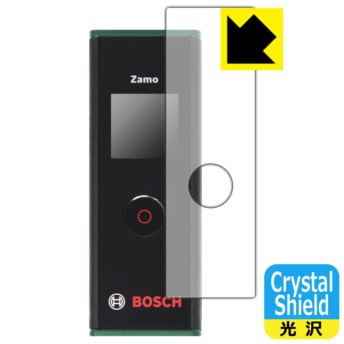 Crystal Shield ボッシュ レーザー距離計 ZAMO3 (ザーモ3) 用 液晶保護フィルム (3枚セット) 日本製 自社製造直販