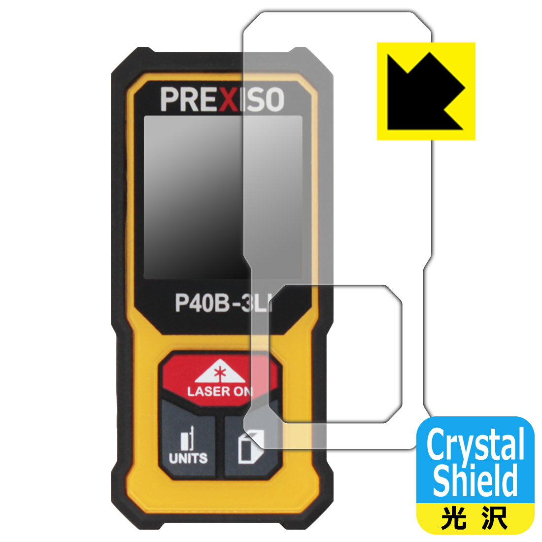 Crystal Shield PREXISO レーザー距離計 P40B-3LI 用 液晶保護フィルム 日本製 自社製造直販