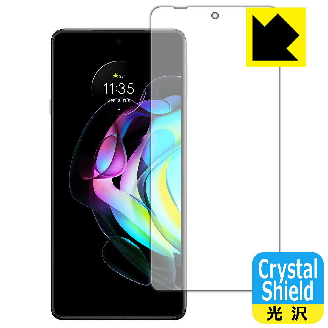 Crystal Shield Motorola edge 20 (Oʂ̂) 3Zbg { А