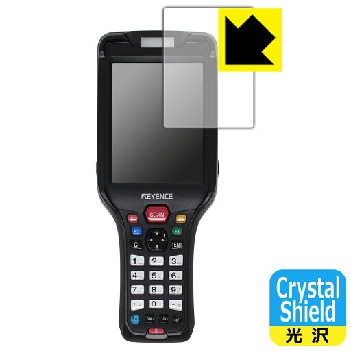 Crystal Shield ハンディターミナル BT-W300シリーズ (BT-W300/BT-W350) ディスプレイ用 (3枚セット) 日本製 自社製造直販 Crystal Shield ハンディターミナル BT-W300シリーズ (BT-W300/BT-W350) ディスプレイ用 (3枚セット) 日本製 自社製造直販