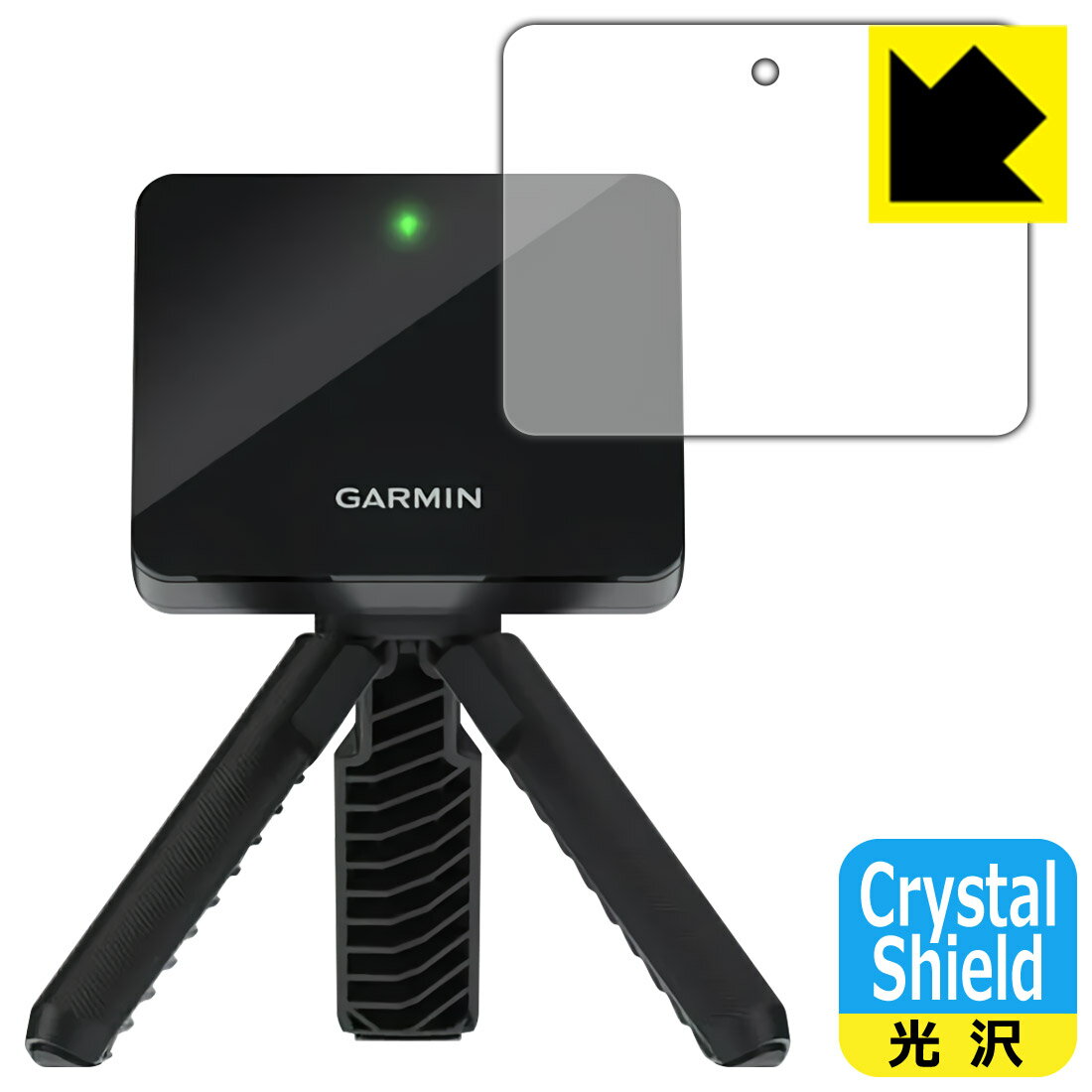 Crystal Shield ガーミン GARMIN Approach R10 日本製 自社製造直販