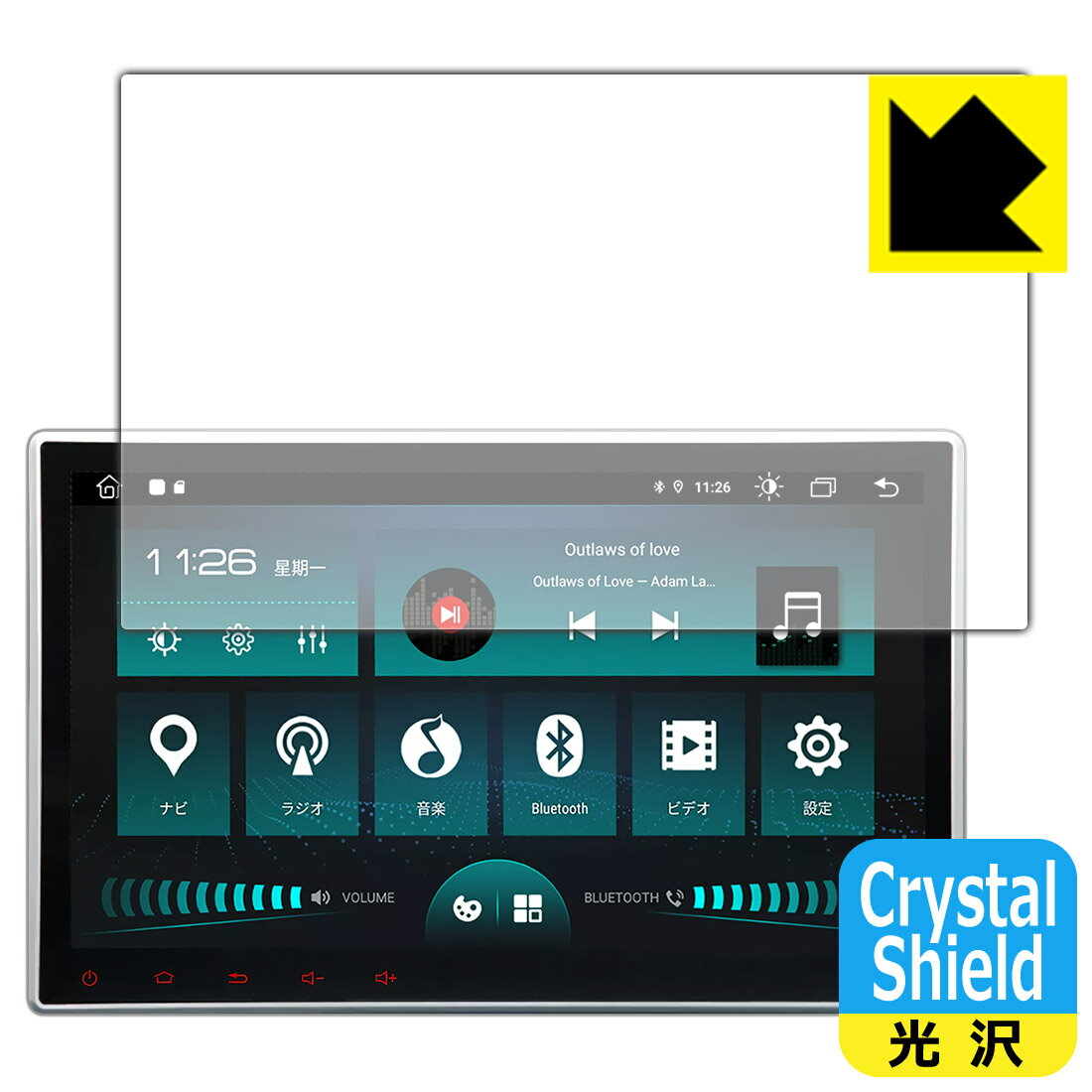 Crystal Shield Eonon ʥ 10.1 GA2190J / GA2190K  ¤ľ
