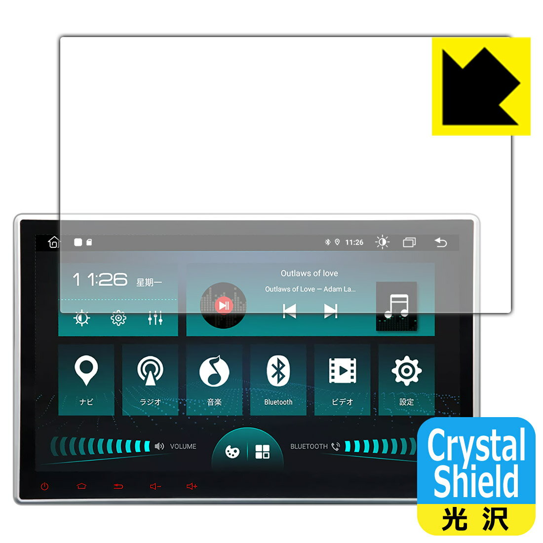 Crystal Shield Eonon J[ir 10.1C` GA2190J / GA2190K { А