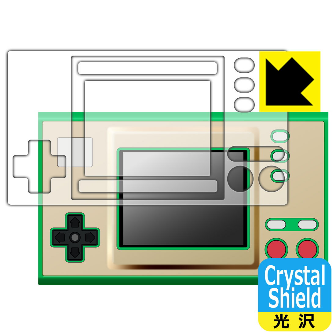 Crystal Shield å   վݸե (/դ)  ¤ľ