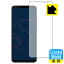 1000ߥݥåۡڥݥ5ܡCrystal Shield ASUS Smartphone for Snapdragon Insiders (ZS675KW-BL512R16)  ¤ľ 㤤ޤ˥