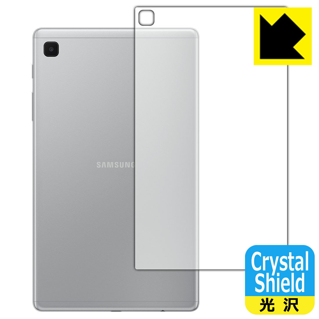 Crystal Shield ����饯���� Galaxy Tab A7 Lite (SM-T225) ���̤Τ� ������ ������¤ľ��