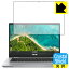 Crystal Shield ASUS Chromebook Flip CM1 (CM1400FXA)  ¤ľ