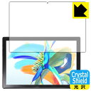 Crystal Shield Teclast M40 Pro / M40 Pro 2023 { А