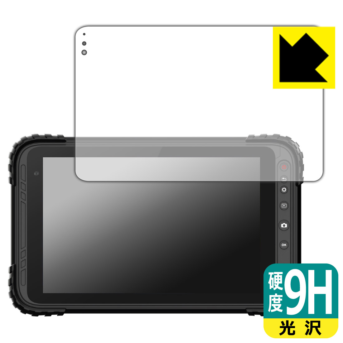 9H١  ݸե ¢Pad Tough DX(KP12-NV/KP10-NV/KP10-NVLTE)/Tough(KP...