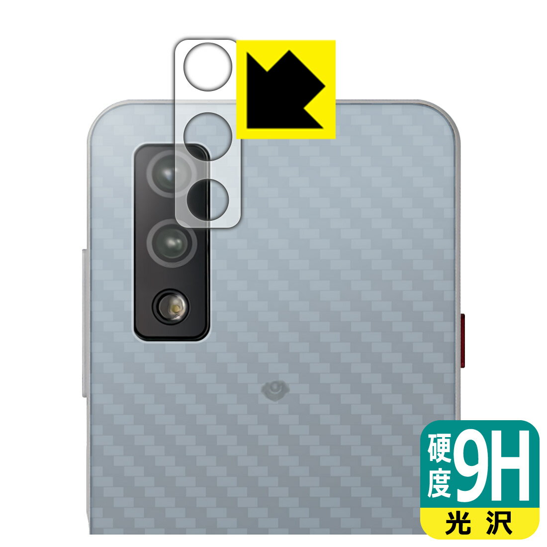 9H١  ݸե Mode1 GRIP (MD-05P) 󥺼  ¤ľ