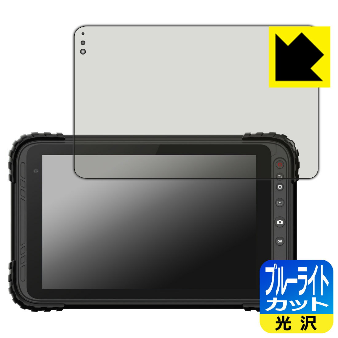 ֥롼饤ȥåȡ  ݸե ¢Pad Tough DX(KP12-NV/KP10-NV/KP10-NVLTE)/Toug...