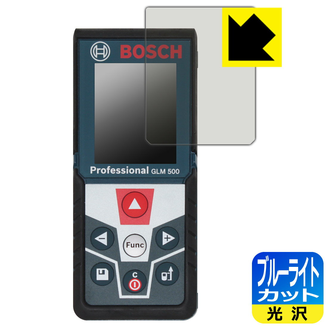 ボッシュ レーザー距離計 GLM 500 Professional 用 ブルーライトカット【 光沢 】保護フィルム 日本製 自社製造直販