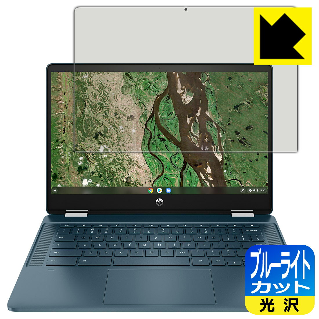 ブルーライトカット【 光沢 】保護フィルム HP Chromebook x360 14b-cb0000シリーズ 日本製 自社製造直販