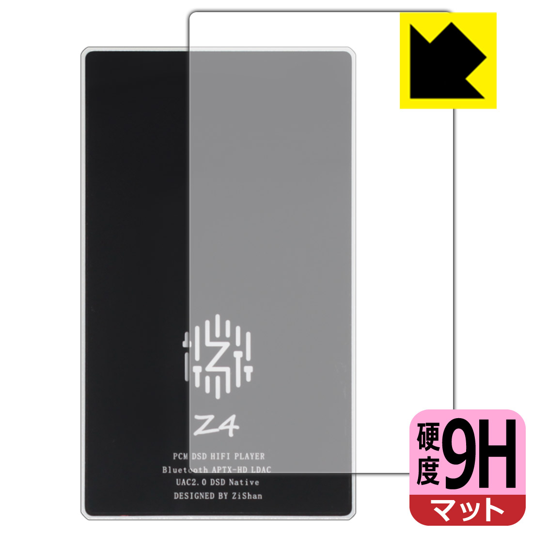 9H����١� ȿ���㸺 ���ݸ�ե���� Zishan Z4 (���̤Τ�) ������ ������¤ľ��