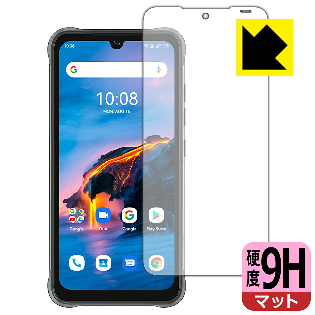 楽天市場】umidigi bison proの通販