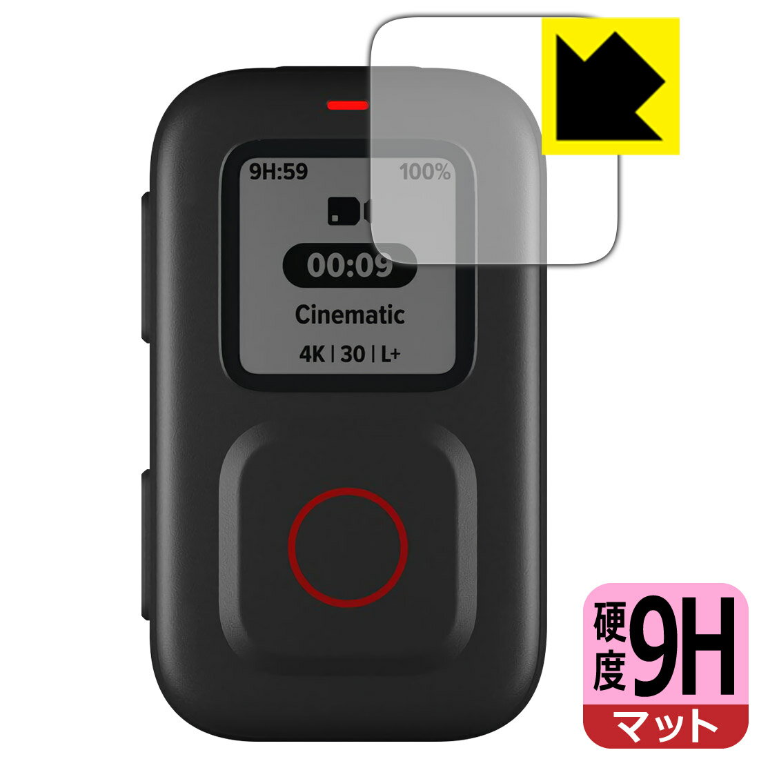 9H高硬度保護フィルム GoPro The Remote (ARMTE-003-AS) 用 日本製 自社製造直販