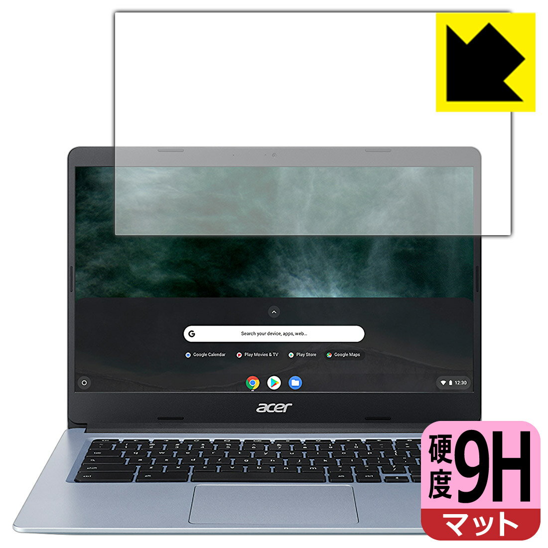 樂天商城 - 9H高硬度【 反射低減 】保護フィルム Acer Chromebook 314 (CB314-1Hシリーズ) 日本製 自社製造直販