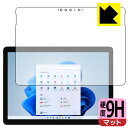 9Hdxy˒ጸzیtB T[tFX Surface Go 3 (2021N10f) Oʂ̂ { А