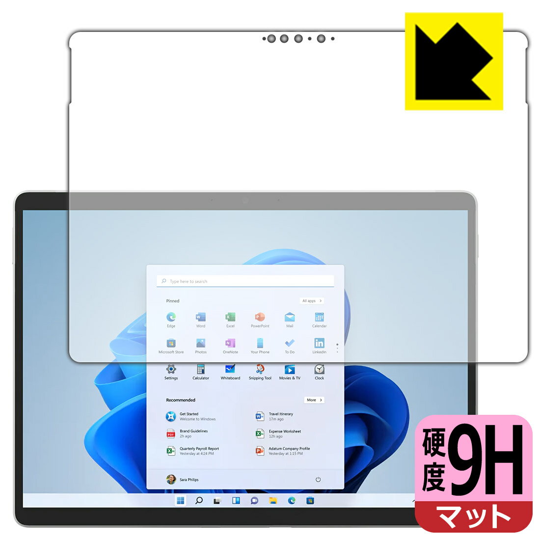 9H高硬度【 反射低減 】保護フィルム サーフェス Surface Pro 8 (2021年11月発売モデル) 前面のみ 日本製 自社製造直販