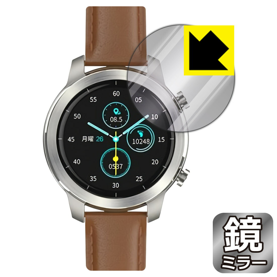 Mirror Shield YAMAZEN CHRONOWEAR 2 QSW-02H SG 日本製 自社製造直販