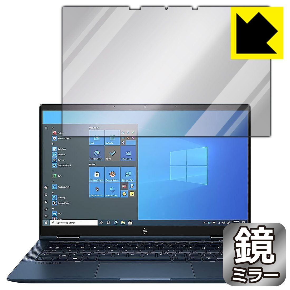 Rakuten - Mirror Shield HP Elite Dragonfly G2 日本製 自社製造直販