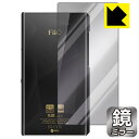 Mirror Shield FiiO M11 Plus LTD (wʂ̂) { А