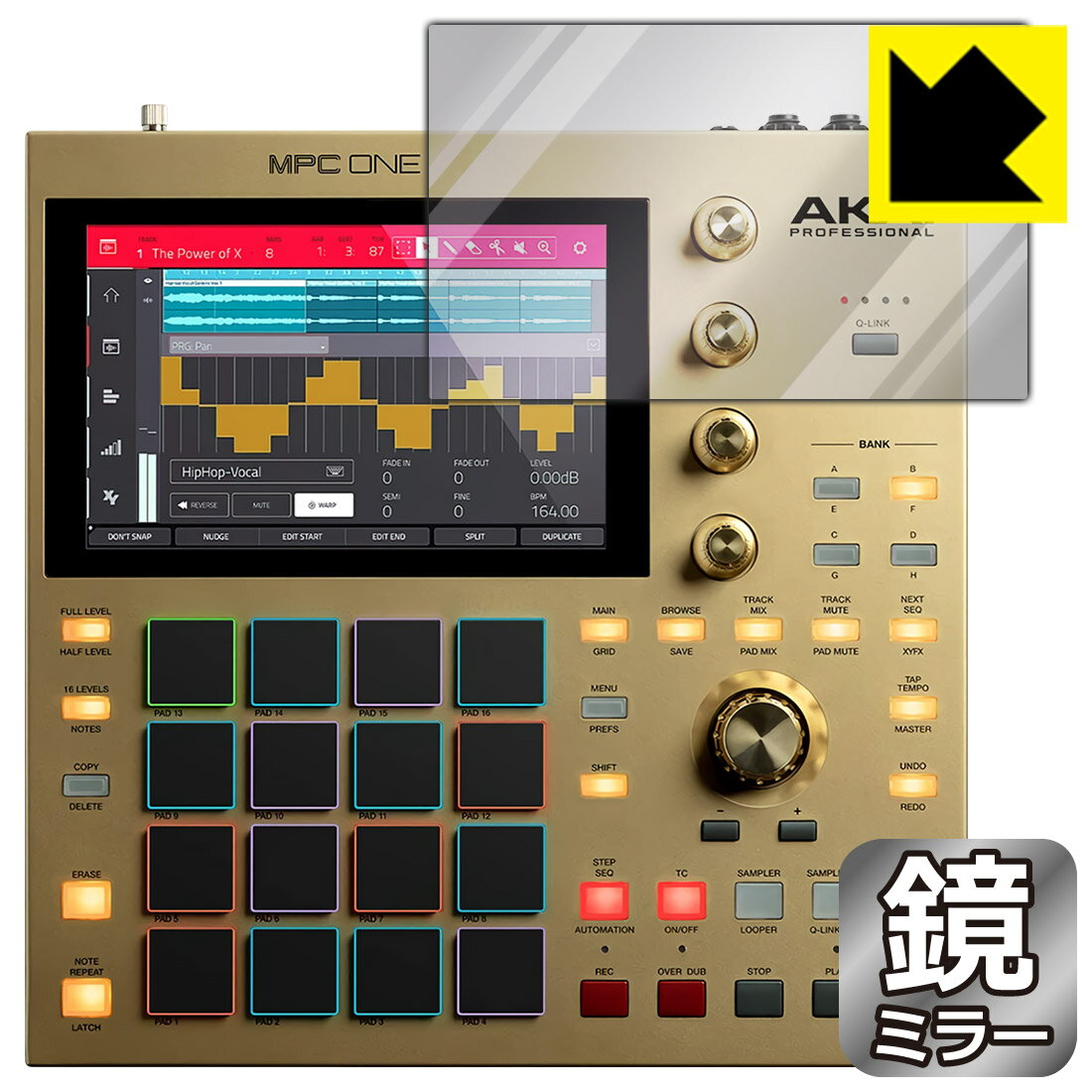 Mirror Shield AKAI professional MPC ONE (ディスプレイ用) 日本製 自社製造直販