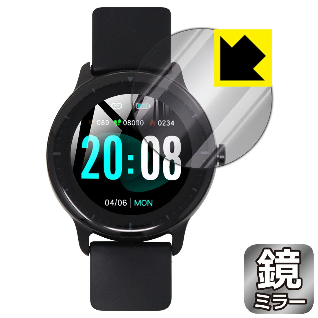 PDA工房